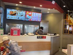 -永和大王(花好园店)
