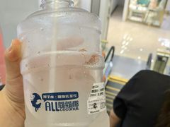 -蔻蔻椰·鲜萃椰子水(COCO Park店)