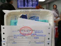 -西安交通大学口腔医院(主院区)