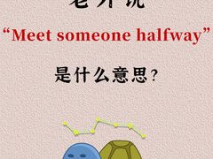 -昂立少儿成长中心(普陀星方汇校区)