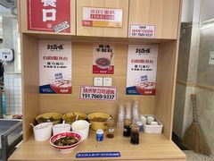 -刘百味粉馆(五一华府店)