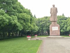 -复旦大学光华楼