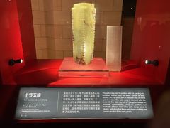 -金沙遗址博物馆