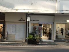 -晨枫酒店(苏州观前步行街店)