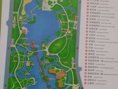 -青枫公园