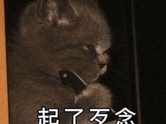 -扬州大学扬子津校区润园餐厅