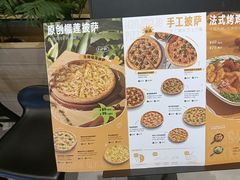 -乐凯撒披萨(喜荟城店)