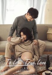点击看大图 -十月孕记孕妈妈摄影