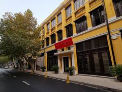 -八七会议会址纪念馆