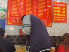 -双冰面馆(茶南店)