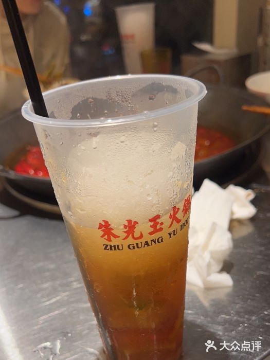 朱光玉火锅馆(正弘城店)图片