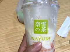 -奈雪的茶(凯德新都心店)