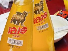 -高玛纳驴肉火烧(一世界店)
