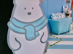 -Mr·Kuma酷么先生雪之乐园