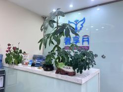 -奢享月产后修复中心(包河店)