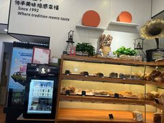 -梦菲思饼屋(瑞金宾馆店)
