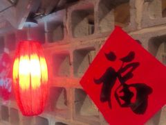 -破瓦寒窑·地摊烤羊排
