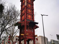 -东水关遗址公园
