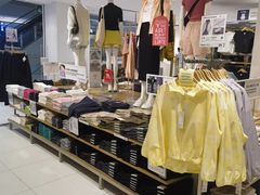 -优衣库(北京万柳华联购物中心店)