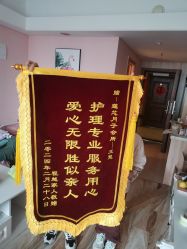 -莲芯花月子会所