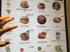 菜单-麦当劳(朗豪坊店)