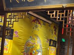 -四世同堂·京菜·烤鸭(双井店)