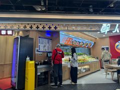 -醉人椒麻辣香锅(王府井喜悦店)