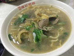 腰花皮肚面-项记面馆(明瓦廊店)