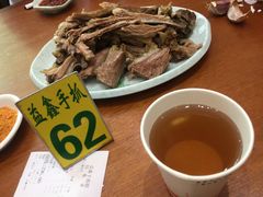 -清真·益鑫羊肉手抓馆(花园北街店)