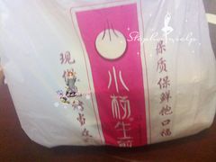 IMG_9210-小杨生煎(周浦万达店)