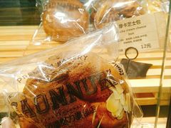 摩卡包-GAONNURI加温努力(马场店)