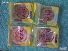 200910041773-功德林(南京西路店)