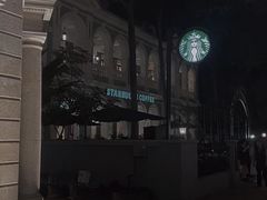 -星巴克臻选(广州沙面店)