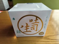 -好利来(阜成门店)