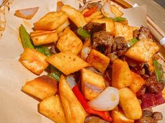 -那时新疆·若羌(经纬汇店)