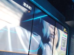 -K歌1号量贩KTV(皇岗口岸店)