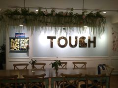 大堂-TOUCH泰奇(金桥长岛路店)