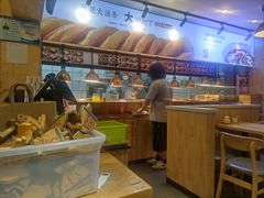 -头壹号饸饹面·大油条(东升科技园店)