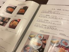 -竹叶亭(银座店)