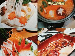 -山葵家·创意料理(宁波来福士店)