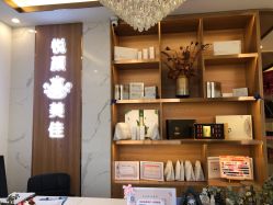 -悦颜美佳·美容·美甲美睫