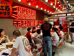 -谭十三大排档·18年老字号(船山路总店)