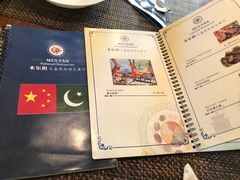 -木尔坦·Multan巴基斯坦清真餐厅halal(大智嘉园店)