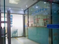 -兔途体检(十里堡青年路店)