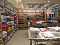-ZARA HOME(长楹天街购物中心店)