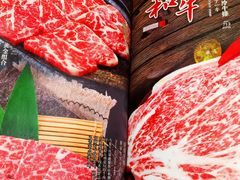 -本寻烧肉酒场(双井店)