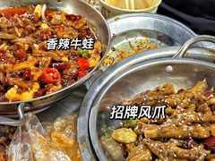 -小民大排档(马场角横路店)