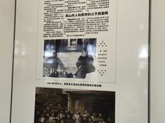 -翠湖南路65号宅院