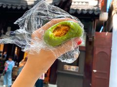 咸蛋黄肉松青团-沈大成(城隍庙店)