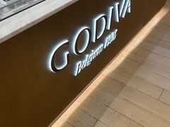 -GODIVA(久光百货店)
